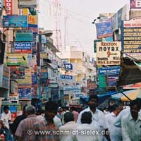Reklame - Chennai